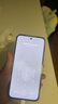 小米（MI）【國家補貼】REDMI Turbo 4 Pro 第四代驍龍8s 7550mAh長續(xù)航 16GB+512GB 白色 小米紅米5G手機 曬單實拍圖