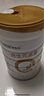 合生元（BIOSTIME）派星 幼兒配方奶粉 3段(12-36個(gè)月) 新國標 800g 曬單實(shí)拍圖