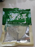 東北黑木耳干貨特級秋木耳小云耳野生商用特產(chǎn)脆毛一級小碗耳 黑木耳250g*1袋 曬單實(shí)拍圖