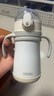 膳魔師（THERMOS）兒童吸管保溫杯禮盒帶把手杯繩316L不銹鋼直飲學(xué)生杯送禮上學(xué)TCKE 曬單實(shí)拍圖