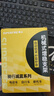 神火（SupFire）電動(dòng)車(chē)手機(jī)支架多功能外賣(mài)騎手專(zhuān)用固定電瓶公路山地自行車(chē)導(dǎo)航 曬單實(shí)拍圖