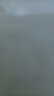 格米（germ）可口可樂(lè )保溫杯男女陶瓷內膽咖啡杯便攜車(chē)載杯子學(xué)生水杯530ML白 曬單實(shí)拍圖