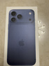 Apple/蘋果 iPhone 17 Pro Max 512GB 深藍(lán)色 支持移動聯(lián)通電信5G 雙卡雙待手機 曬單實拍圖