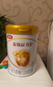 伊利金領(lǐng)冠育護(hù)1段900g新國標(biāo)奶粉嬰兒牛奶粉0-6個(gè)月寶寶適喝 金領(lǐng)冠育護(hù)1段900克 曬單實(shí)拍圖