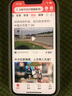 Apple/蘋果 iPhone 13 (A2634) 128GB 午夜色 支持移動聯(lián)通電信5G 雙卡雙待手機(jī) 曬單實拍圖