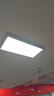 百士安 集成吊頂燈300*600 LED平板燈扣板燈辦公室超薄高顯色6500K白光工程面板燈40W 曬單實(shí)拍圖