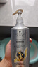 施華蔻（Schwarzkopf）防脫賦活調理修護洗發(fā)露400ml  持證防脫 固發(fā)防掉發(fā)脫發(fā)斷發(fā)女士 曬單實(shí)拍圖