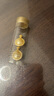 伊麗莎白雅頓金膠面部精華液(7粒裝)修護神經(jīng)酰胺補水保濕禮物【臨期清倉】 曬單實(shí)拍圖