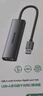 山澤USB3.0轉(zhuǎn)千兆網(wǎng)口Type-C擴(kuò)展塢分線器 網(wǎng)線轉(zhuǎn)接頭RJ45適用蘋果15MacBook華為筆記本電腦轉(zhuǎn)換HWK1-S 曬單實(shí)拍圖