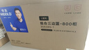 悍高（HIGOLD）拉籃廚房櫥柜 抽屜式雙層碗籃置物架 不銹鋼調(diào)味碗碟籃 【熱賣】800柜 2層L系列方管套裝 曬單實(shí)拍圖