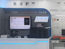 華為Vision智慧屏 4 SE 55英寸 New Mate TV 投屏好搭檔國家補(bǔ)貼15%以舊換新平板電視機(jī)HDB5257P 曬單實(shí)拍圖