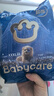 bc babycare獅子王國拉拉褲皇室短褲式嬰兒尿不濕尿褲 皇室拉拉褲試用片XXL號共32片 曬單實拍圖