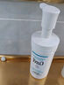 珂潤（Curel）保濕潔顏泡沫雙支裝150ml*2 弱酸性潔面 氨基酸洗面奶 敏感肌適用 曬單實拍圖