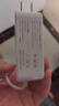 米瑞思（mryc）適用于華為/小米筆記本電腦充電器65W Type-C電源適配器線快充榮耀magic紅米充電線matebook13 曬單實拍圖