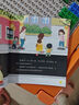 寶寶入園能力培養繪本全套8冊：有需要請舉手+我想和你交朋友+我會(huì )好好吃飯+我敢大聲說(shuō)+媽媽放學(xué)見(jiàn)+老師送你小紅花+快點(diǎn)立刻行動(dòng)+我喜歡幼兒園 新書(shū) 曬單實(shí)拍圖