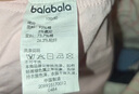 巴拉巴拉女童內(nèi)褲棉a類兒童四角短褲小童不夾PP平角褲四條裝209925170012 曬單實拍圖