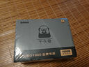 先馬（SAMA）平頭哥G1000W ATX3臺式電腦電源 PPLP金牌認證/12V-2x6/原生PCle5.1/壓紋線/7年質(zhì)保/支持5090 曬單實拍圖