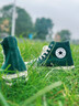 匡威（Converse）官方 1970S巴恩風穿搭運動帆布鞋叢林綠綠色168508C 綠/168508C 40 曬單實拍圖