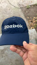 Reebok輕薄透氣修飾臉型經(jīng)典棒球帽鴨舌帽休閑運(yùn)動(dòng)帽遮陽帽情侶款藏青色 曬單實(shí)拍圖