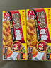 好侍（House）百夢多咖喱塊 原味 200g/盒 日式塊狀咖喱調(diào)味料  4-8人份 曬單實(shí)拍圖