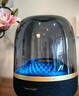 哈曼卡頓 琉璃4代音響  琉璃3代升級款 Aura Stuio 4 藍牙音箱 桌面家用電腦音響家庭影院七夕禮物 （旗艦款）琉璃四代 音箱 曬單實(shí)拍圖