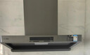 方太油煙機(jī)F5灶具套裝官方年度旗艦新品歐式頂吸家用歐式27大吸力揮手智能凈味旗艦煙機(jī)燃?xì)庠钐籽b 【單煙機(jī)】27巡航風(fēng)量/智能凈味 具體咨詢客服 曬單實(shí)拍圖