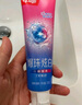 中華爆珠炫白牙膏清新口氣亮白溫和去漬冰薄白桃味120g*1支 京東自營(yíng) 曬單實(shí)拍圖
