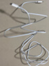 Viken蘋(píng)果快充套裝官·方20W充電器旗艦適用iPhone14/13/12/11/Pro/Max充電頭線(xiàn) 蘋(píng)果USB-C快充線(xiàn)【2米|加長(cháng)閃充版】 曬單實(shí)拍圖