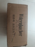 瓦倫丁拉格啤酒500ml*24聽整箱罐裝黃啤 德國原裝進(jìn)口啤酒送禮七夕中秋 500mL 24罐 整箱裝 曬單實(shí)拍圖