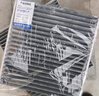 澳麟（AOLIN）活性炭空調濾芯濾清器/比亞迪宋Plus DM-i(1.5T/1.5L插混)/長(cháng)方形 曬單實(shí)拍圖