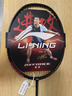 李寧（LI-NING）羽毛球拍諶龍同款全碳素單拍雷霆80專(zhuān)業(yè)大賽級球拍4U 已穿線(xiàn)26磅 曬單實(shí)拍圖