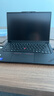 ThinkPad E14 2025 商務(wù)辦公便攜筆記本電腦 14英寸輕薄本 全新英特爾酷睿處理器AI可選 Ultra 5-225H 32G 1TB 2.8K 曬單實拍圖
