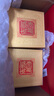 劍南春 水晶劍 52度 濃香型白酒 558ml 單瓶裝（年份隨機發(fā)貨） 曬單實(shí)拍圖