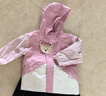 PawinPaw【三防】卡通小熊童裝25年秋季新款男女寶連帽撞色外套夾克保暖 Pink粉色/25 110 曬單實拍圖