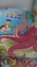 寶寶巴士【點(diǎn)讀繪本回購】寶寶巴士jojo點(diǎn)讀筆繪本(不含筆)早教機寶貝赳赳繪本幼兒?jiǎn)⒚烧J知故事書(shū)籍兒童生日禮物 【出發(fā)去海洋館】1-3歲 曬單實(shí)拍圖