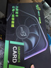 九犀 GTX1060/GTX1660S/RTX2060S高端獨立顯卡全新盒裝未拆封電腦黑神話(huà)悟空游戲設計渲染學(xué)習臺式顯卡 【全新】GTX1050Ti 4G 暗影 系列 曬單實(shí)拍圖