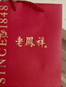 老鳳祥和田玉S925銀手鏈女葫蘆招財銅錢(qián)手串生日紀念日禮物送女友老婆 曬單實(shí)拍圖