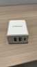 品勝3C認證18W充電器USB多口Type-c快充插頭四口通用蘋果iPhone17/16/15/14華為三星小米安卓手機平板 曬單實拍圖