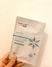 斐思妮綠膜冰膜黑膜紅膜燈泡膜膠原蛋白透明質(zhì)酸修護舒緩控油山茶花面膜 神經(jīng)酰胺冰膜緊致保濕（5片） 曬單實(shí)拍圖