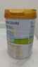 喜寶HiPP喜寶培心幼兒配方奶粉800g*1罐牛奶粉歐洲進(jìn)口新國標 3段*3罐 曬單實(shí)拍圖