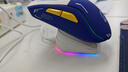 達爾優(yōu)（dareu）A950機甲版無(wú)線(xiàn)有線(xiàn)藍牙三模電競游戲鼠標適合中大手輕量化RGB充電帶底座 曬單實(shí)拍圖