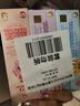啵樂樂（Pororo）寶寶兒童牙膏0-3-6歲嬰兒奧拉防蛀固齒含氟牙膏牙齦護理80g*3 曬單實拍圖