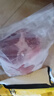 京東跑山豬 國(guó)產(chǎn)黑豬梅花肉800g 冷凍豬梅肉豬頸肉慢養(yǎng)360天 京東生鮮黑豬肉 曬單實(shí)拍圖