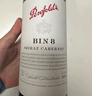 奔富（Penfolds）bin系列 紅葡萄酒 澳洲紅酒 原裝原瓶進(jìn)口 海外直采 干紅葡萄酒 木塞款 bin8整箱6瓶/750ml 曬單實(shí)拍圖