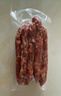 陶陶居 臘享好運禮盒800g 廣式臘味臘腸臘肉廣府廣州特產(chǎn)手信伴手禮中秋 曬單實拍圖