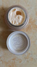 資生堂盼麗風(fēng)姿智感小雷達(dá)眼霜15ml 【臨期清倉】 曬單實(shí)拍圖