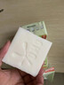 奧妙洗衣皂內(nèi)衣皂去血漬肥皂去污漬易漂溫和不傷衣不傷手耐用正品 【2塊】?jī)?nèi)衣專用皂 曬單實(shí)拍圖