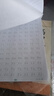 六品堂高中生行楷同步練字帖高中專(zhuān)用人教版課本必修上冊練習硬筆描紅練字高一高二初升高古詩(shī)詞文言文 曬單實(shí)拍圖