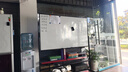 得力150*90cmH型支架式白板寫字板 書寫移動升降教學兒童畫板黑板辦公會議黑板家用33726【銷冠系列】 曬單實拍圖