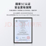 米瑞思惠普筆記本充電器19.5V3.33A 65W通用hp戰66 Pavilion 15/M4 Envy14電腦電源適配器線(xiàn)藍口帶針 曬單實(shí)拍圖